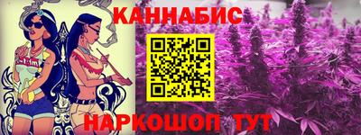 кокаин премиум Славгород