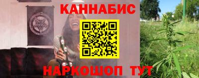 кокаин премиум Славгород
